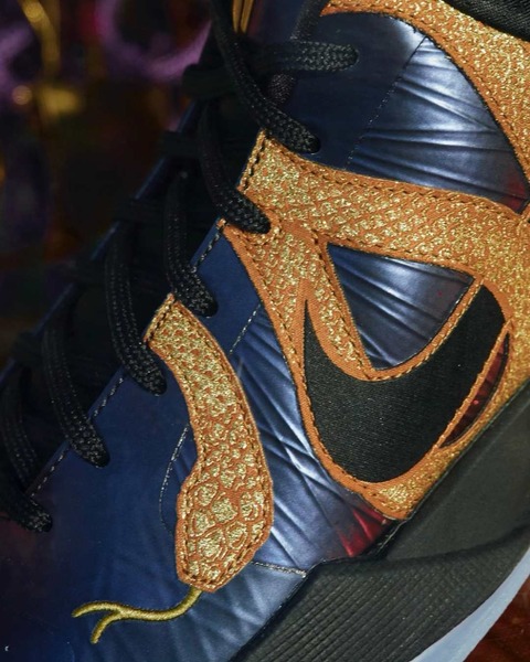 Nike Kobe 5 Protro 